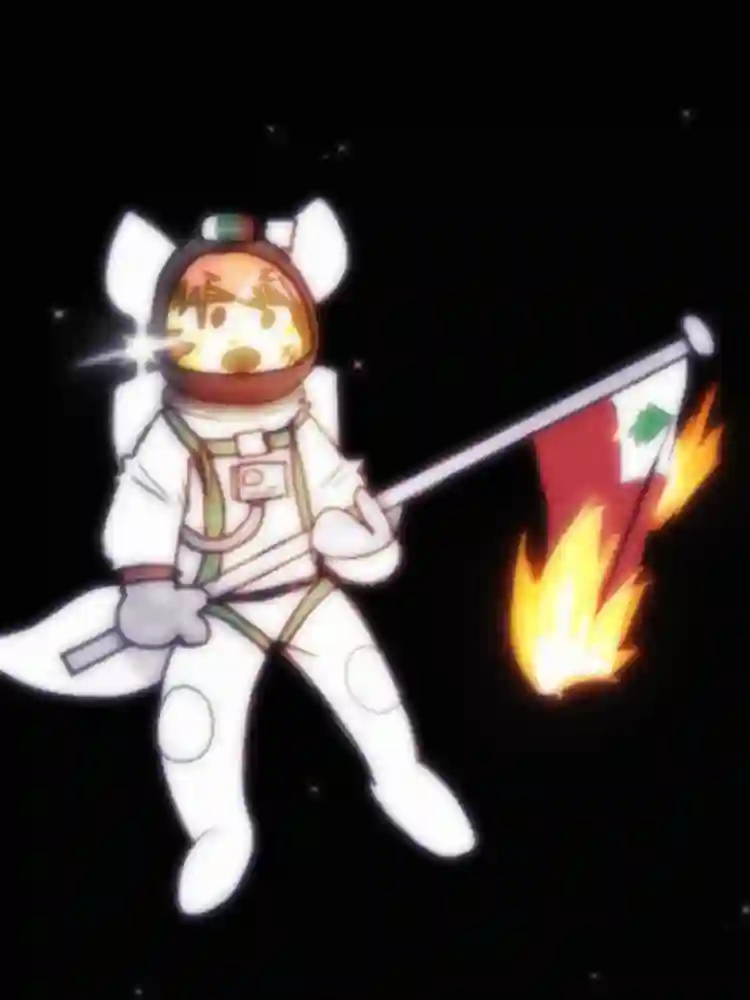 astronaut.webp